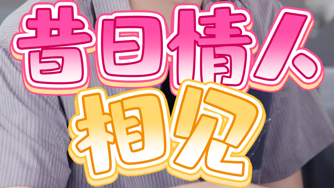 这才是偶遇前任的正确打开方式